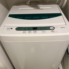 お譲り先決まりました【無料・3/3まで】洗濯機YWMT45A1 ...