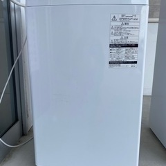 【ネット決済・配送可】東芝製4.5kg縦型洗濯機