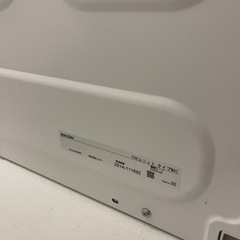 29日まで限定！RICOH IM C300 複合機コピー機 スキャナー プリンター