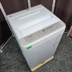 中古】大阪市の洗濯機を格安/激安/無料であげます・譲ります｜ジモティー