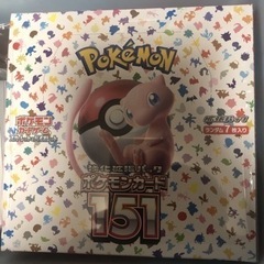 値段交渉有　未使用未開封ポケモンカード151 