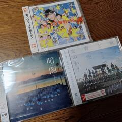 AKB48 NGT48 STU48 CDセット劇場盤