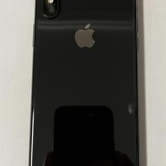 IPHONE XS 256GB 