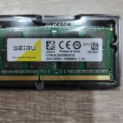 ノートパソコン用メモリ　DDR3 1066MHz 8GB②