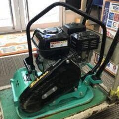 エコツール笠寺店】三笠産業 プレートコンパクター MVC-50H【愛知県