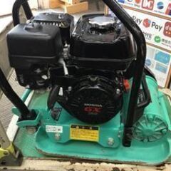 エコツール笠寺店】三笠産業 プレートコンパクター MVC-50H【愛知県