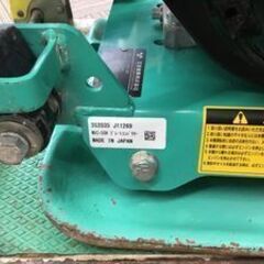 エコツール笠寺店】三笠産業 プレートコンパクター MVC-50H【愛知県