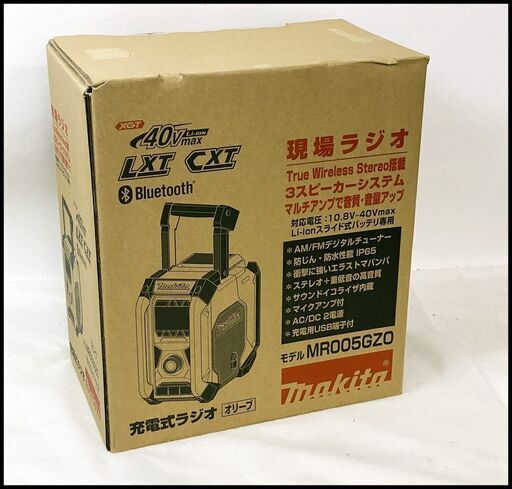 未使用 マキタ 40V 充電式ラジオ MR005GZ(O) オリーブ MR005GZO 現場ラジオ 本体のみ
