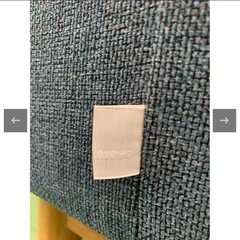 【即購入可】SIEVE(シーヴ) 2人掛けソファー