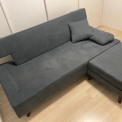 値下げ)リクライニングソファー【交渉可】