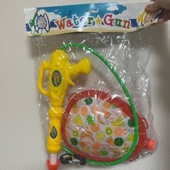 water gun プールや海などでご使用ください