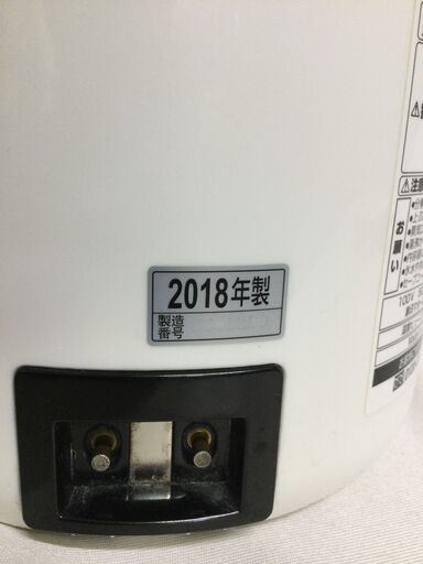 【北見市発】ZOJIRUSHI 象印 マイコン沸騰 VE電気まほうびん CV-TY22 2018年製 2.2L 白 (E2532wY)