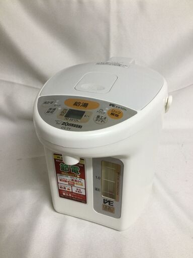 【北見市発】ZOJIRUSHI 象印 マイコン沸騰 VE電気まほうびん CV-TY22 2018年製 2.2L 白 (E2532wY)