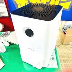 BONECO HEALTHY AIR 気化式加湿器 W200 4...