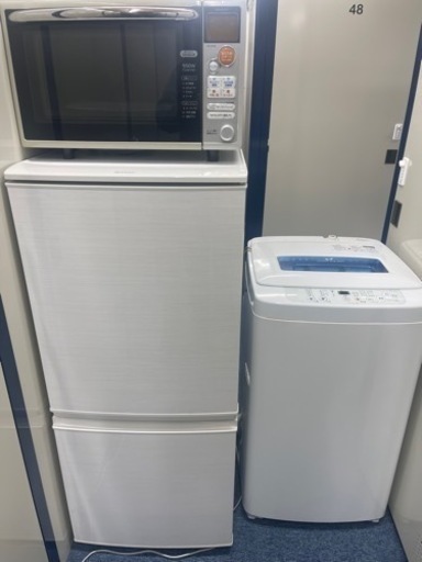 新生活セット①洗濯機冷蔵庫電子レンジ➕テレビおまけ