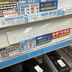 Panasonic パナソニック エアコン CSTX560D2 ...