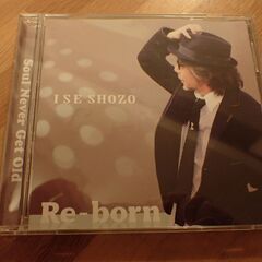 CD 伊勢正三　Re-born リ·ボーン　チケットホルダー特典付き