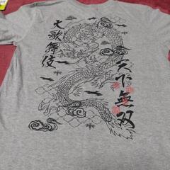 未使用和柄Ｔシャツ