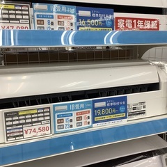 MITSUBISHI 三菱 エアコン MSZ-GV5621S 2...
