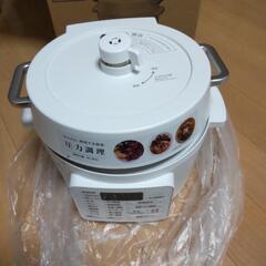 IRIS　OHYAMA　新品未使用の電気圧力鍋　2.2L