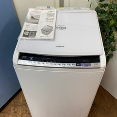 I508 🌈 ジモティー限定価格！ HITACHI 洗濯乾燥機 （8.0㎏/4.5㎏） ⭐ 動作確認済 ⭐ クリーニング済