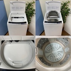 I508 🌈 ジモティー限定価格！ HITACHI 洗濯乾燥機 （8.0㎏/4.5㎏） ⭐ 動作確認済 ⭐ クリーニング済