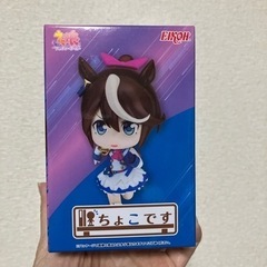 ウマ娘 トウカイテイオー ちょこです