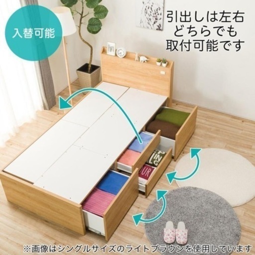 LOWYA ダブルベッドフレーム （カノア様専用】値下げ！【美品