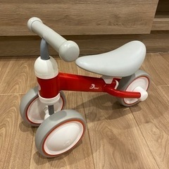 D-bike mini ディーバイク　ミニ　レッド