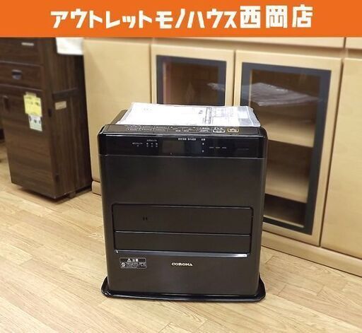 未使用 展示品 コロナ FH-WZ3622BY 石油ファンヒーター 最上位 フラッグシップモデル リモコン付き スイングルーバー プレミアム消臭 木造10畳 コンクリ13畳 CORONA 札幌市 豊平区 西岡