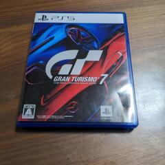 ＧＲＡＮ ＴＵＲＩＳＭＯ 7