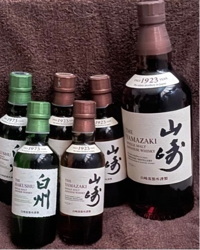 山崎ウイスキー700ml 山崎ミニボトル3本 白州ミニボトル2本1セット