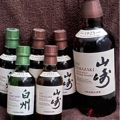 山崎ウイスキー700ml 山崎ミニボトル3本 白州ミニボトル2本...