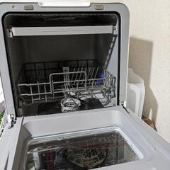 【決まりました】食器洗浄機　約1年使用