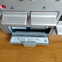 パロマ　ビルトインガスコンロ　都市ガス