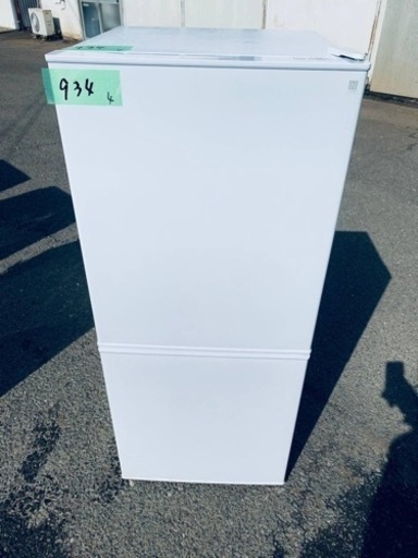 ER 934番 ニトリ 2ドア冷蔵庫 Nグラシア NTR-106WH ER 934番 ニトリ 2ドア冷蔵庫 Nグラシア NTR-106WH