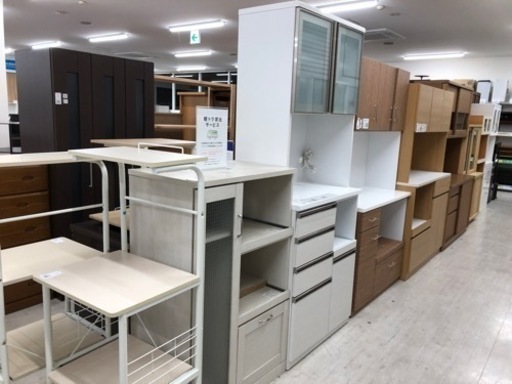 三幸ジャパン レンジボード 2枚扉 ホワイト【トレファク堺福田店】