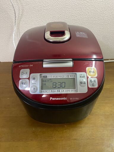 【糸島市内 送料無料】 Panasonic　炊飯器　SR-SY106J　5.5合炊き　2017年製 #0225-1-0-1