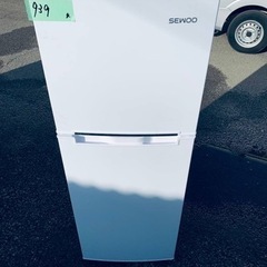 ER 939番　SEWOO  2ドア冷凍冷蔵庫　WSE-138W