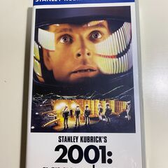 【無料】「名作「2001年宇宙の旅（日本語字幕版）VHS」（取り...