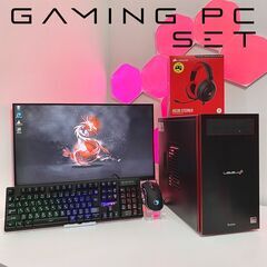 ゲーミングPC フルセット GTX1050Ti Corei5-8...