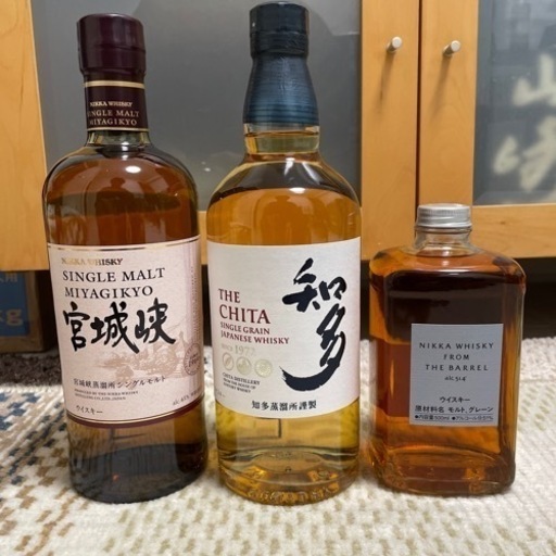 ウイスキーまとめ売り
