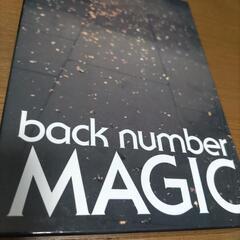 【最終値下げ！】backnumber　MAGIC（CD＆LIVE...