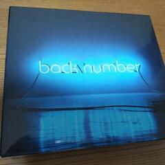 【最終値下げ！】back number　アンコール　cd＆Blu...
