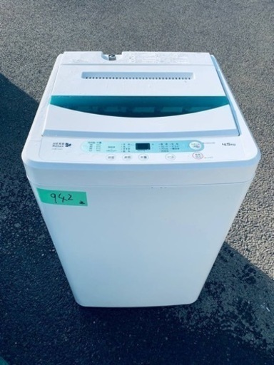 ER 942番　ヤマダ　全自動電気洗濯機　YWM-T45A1