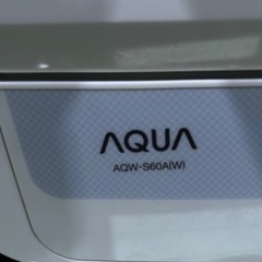 AQUA AQW-S60A 2012年　洗濯機6kg
