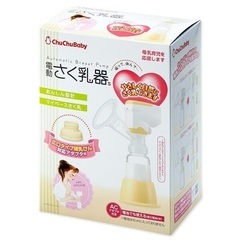 ChuChu チュチュ　電動搾乳機　さく乳機　授乳　ベビー用品　...