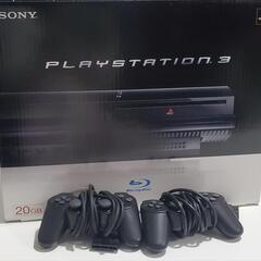 PS3 初期型モデル(20GB)
