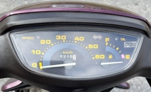 735. 動画ありスーパーディオ原付バイク50cc 2スト車体埼玉 (556) 北本 