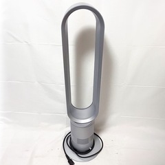 早い者勝ち❗️dyson 送風機【美品】